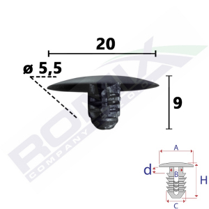 spinka wyciszenia C60695